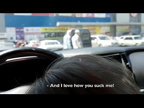 ❤️ Süpermarketin dışındaki otoparkta emdi Porno videosu tr.yourxxxvideos.ru ❤